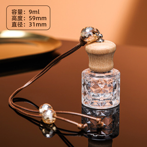 车载香水香薰香氛挥发玻璃瓶包装瓶分装瓶空瓶珠子