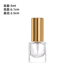 赠品小样包装瓶2ml香水瓶5ml香水瓶10ml香水瓶15ml香水分装瓶