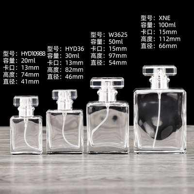 批发现货香水小瓶子香水瓶10ml30ml50ml100ml20ml香水瓶子生产厂家