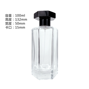 30ml香水分装瓶50ml玻璃喷雾瓶高档化妆品空瓶大牌同款时尚香水瓶