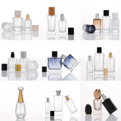 15牙卡口15ml香水分装瓶 10ml香水瓶20毫升香水小样瓶